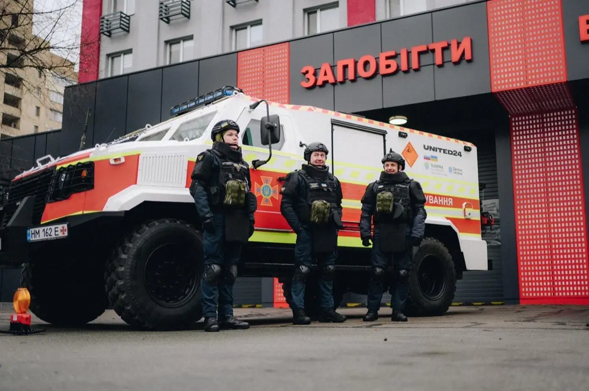 ДСНС отримала від Словенії три піротехнічні машини для гуманітарного розмінування