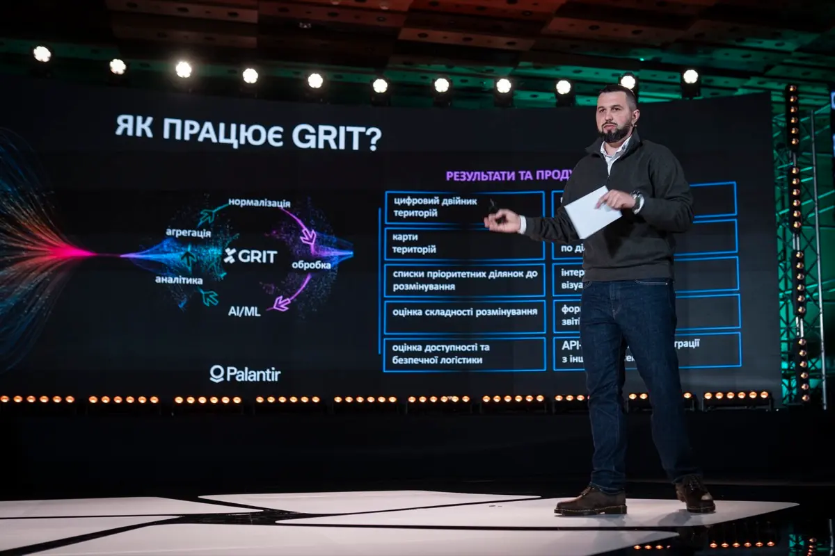 GRIT для гуманітарного розмінування: цифрову платформу представили на Demine Ukraine Форумі