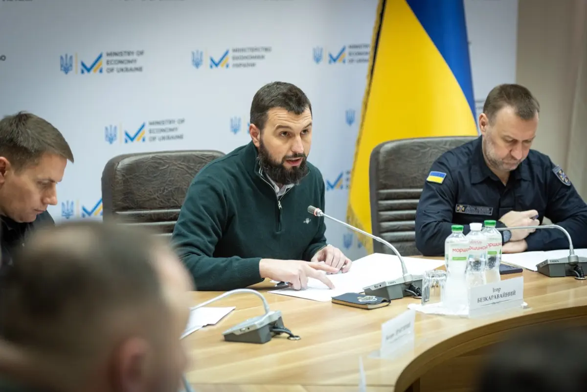Мінекономіки розпочинає підготовку до Конференції з питань протимінної діяльності в Україні
