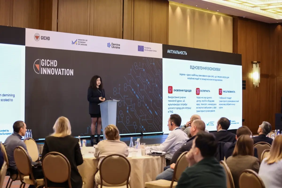 Мінекономіки запускає координаційну платформу з інновацій у гуманітарному розмінуванні