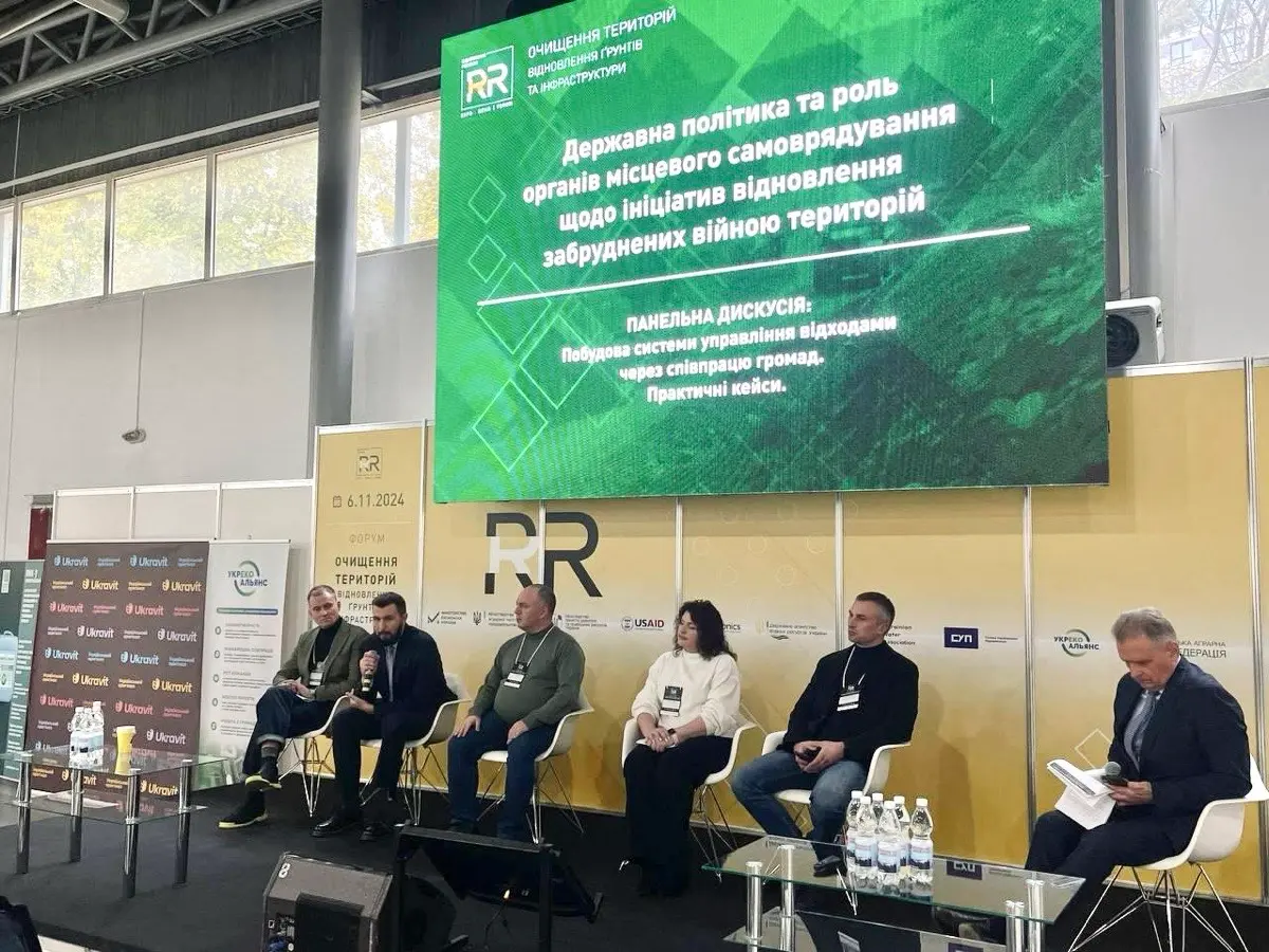 Міністерство економіки напрацьовує підхід щодо відновлення земель на деокупованих територіях