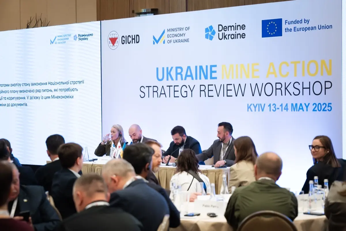 Прогрес виконання Нацстратегії протимінної діяльності: у Києві відбувся дводенний воркшоп