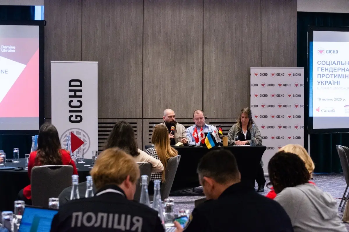 Соціальна інклюзія та гендерна рівність у протимінній діяльності: підсумки дводенного воркшопу
