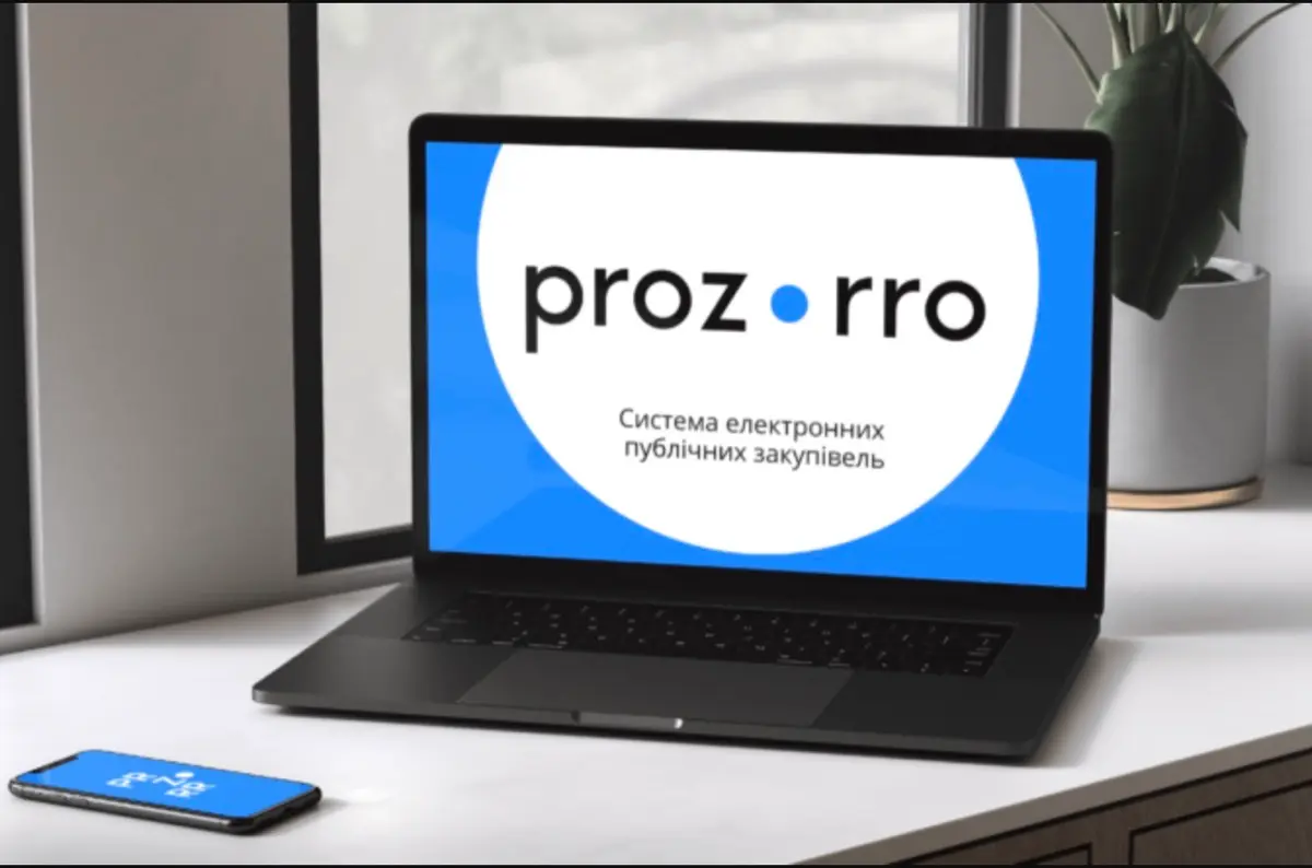 Центр гуманітарного розмінування вперше закупив послуги на розмінування великої агроділянки, поділивши її на два окремі лоти