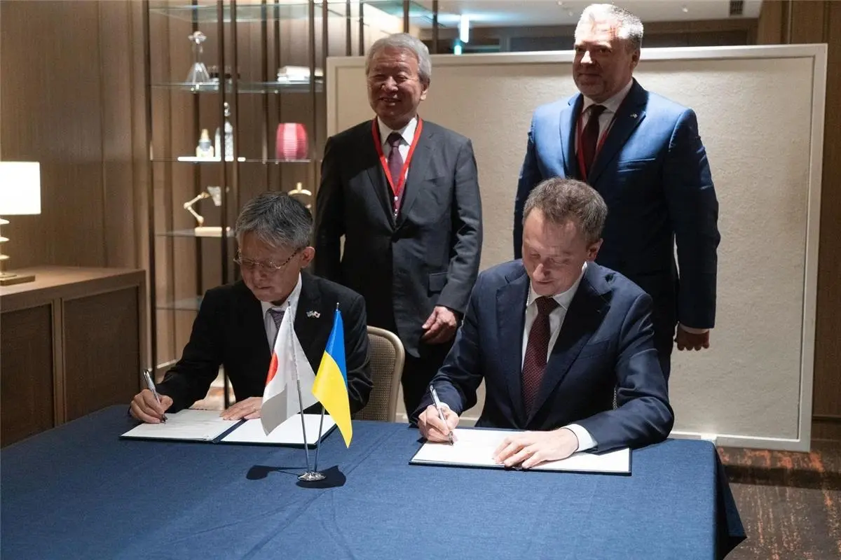 Україна та JICA підписали Меморандум про гуманітарне розмінування
